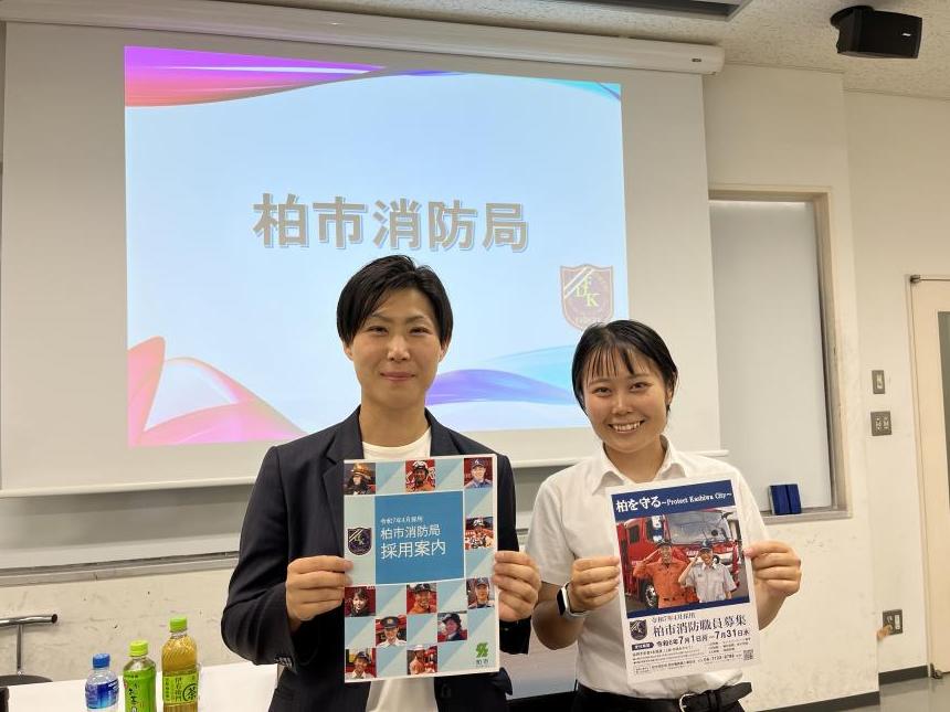 写真：就職説明会の様子1