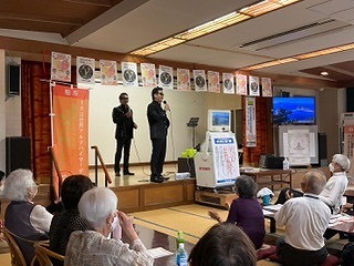 アルツハイマー写真（北部）