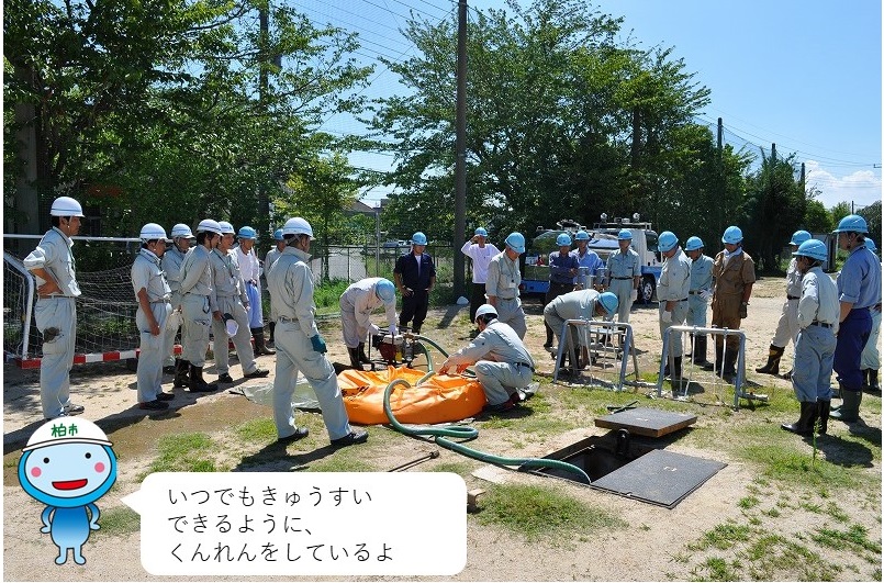 訓練の様子
