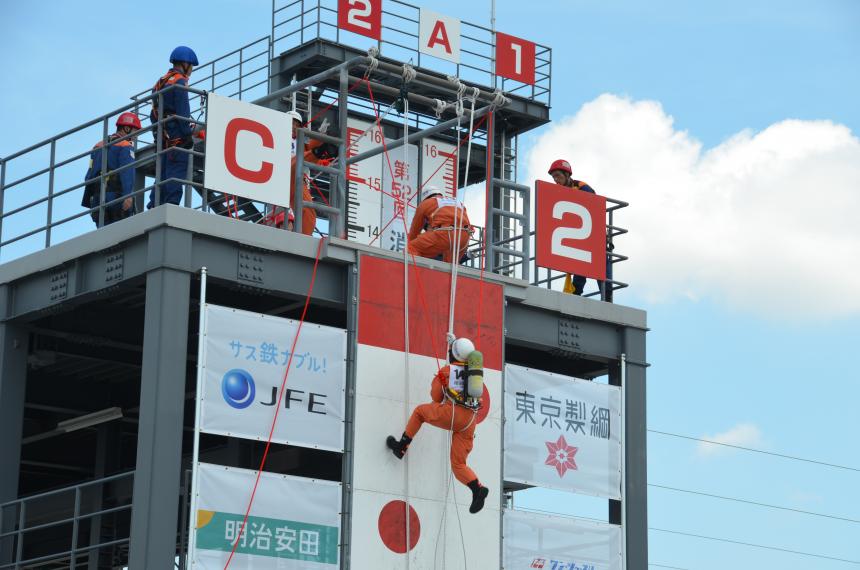 関東3