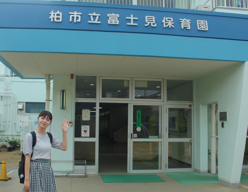 出勤の様子