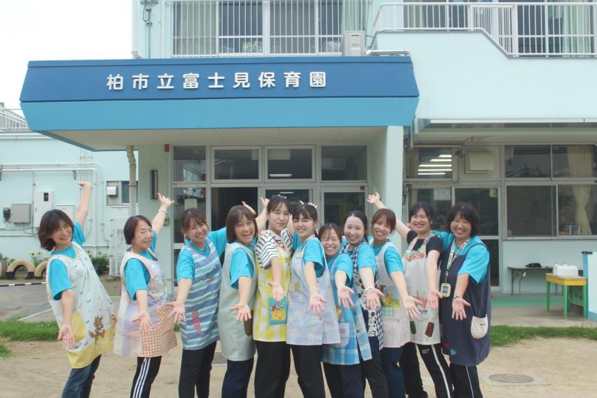 保育士の集合写真