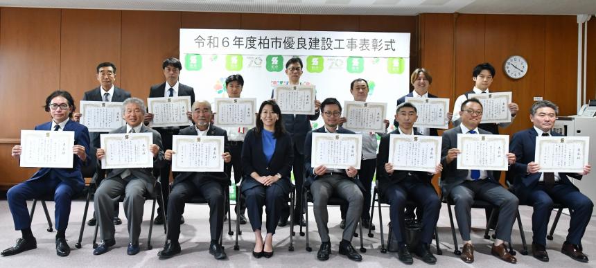 優良建設工事