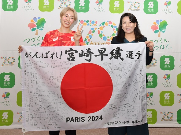 2024パリ宮崎選手1
