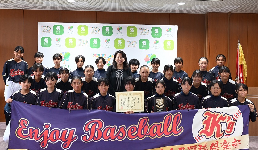 josiyakyu