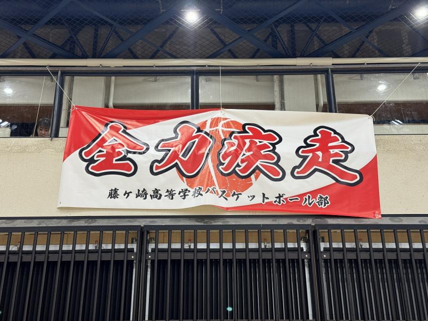 南くんが恋人_3