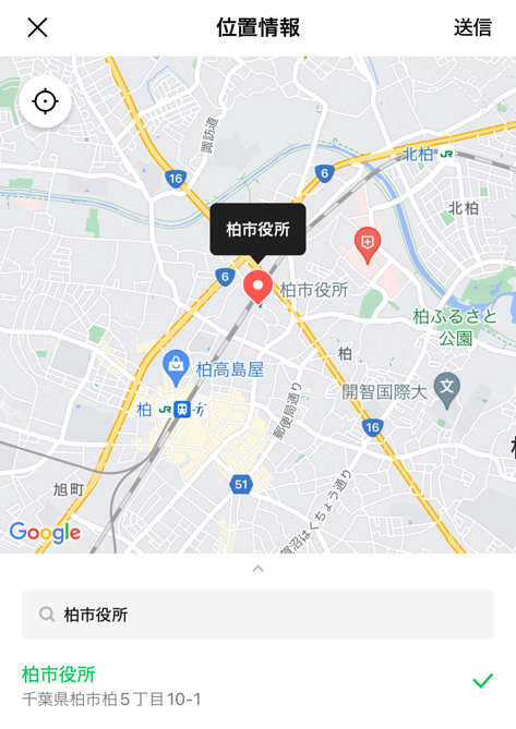 位置情報参考