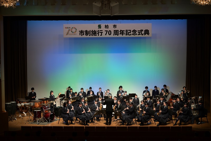 式典の記念演奏の様子