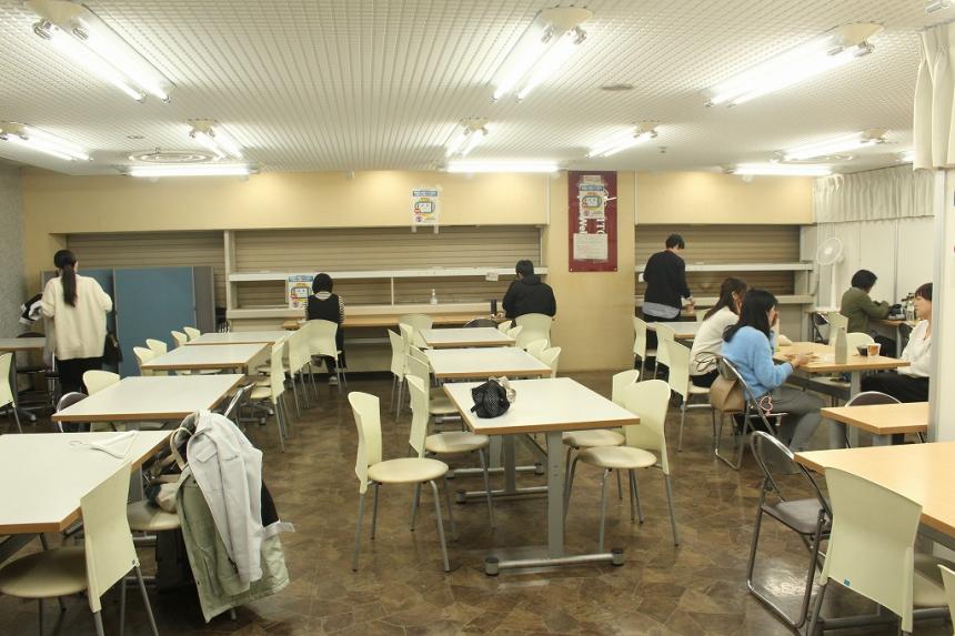 kyukei