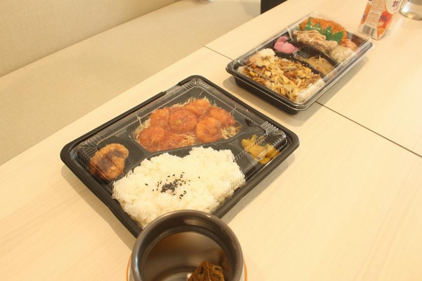 水道弁当