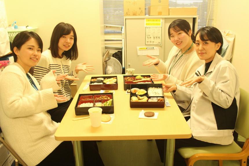 ウェルネス女子