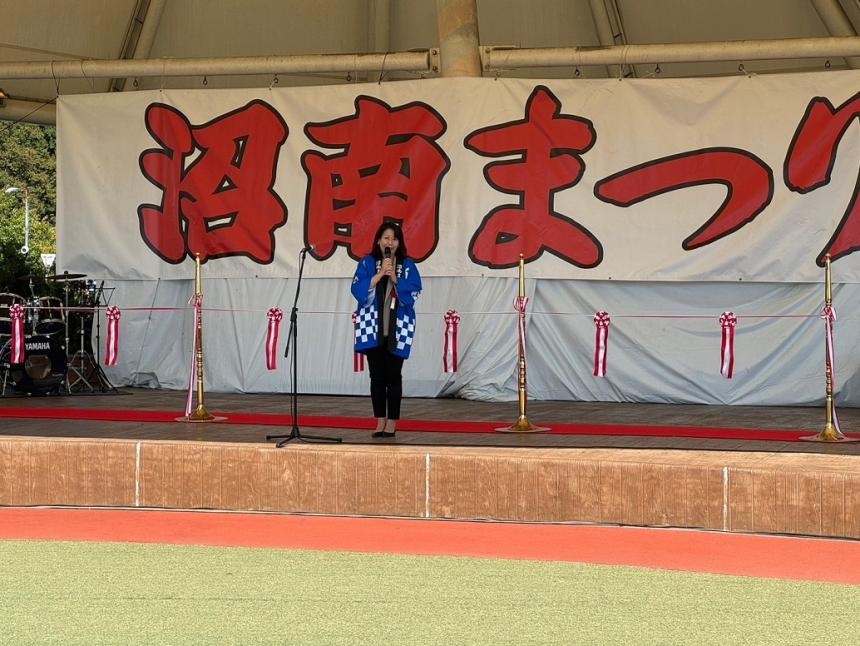 沼南まつり1