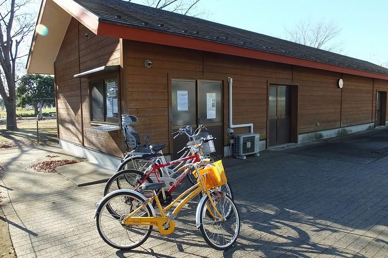 手賀沼公園