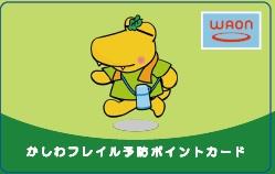 カード画像