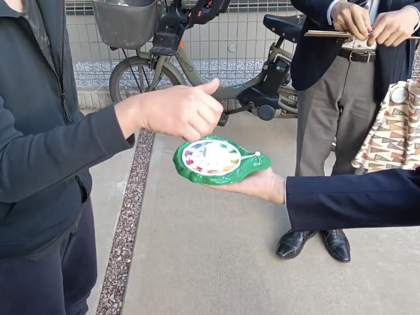 順位決定戦3
