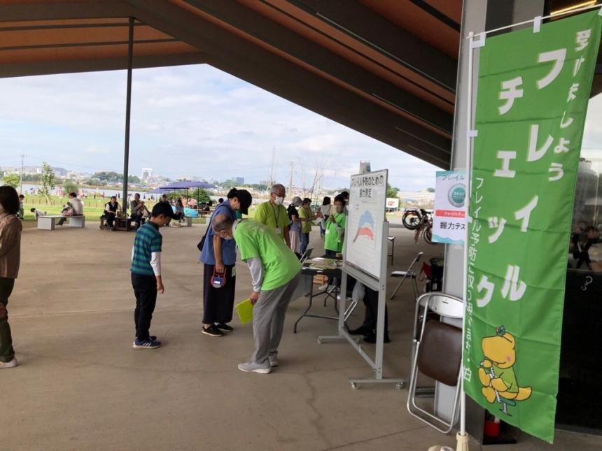 道の駅