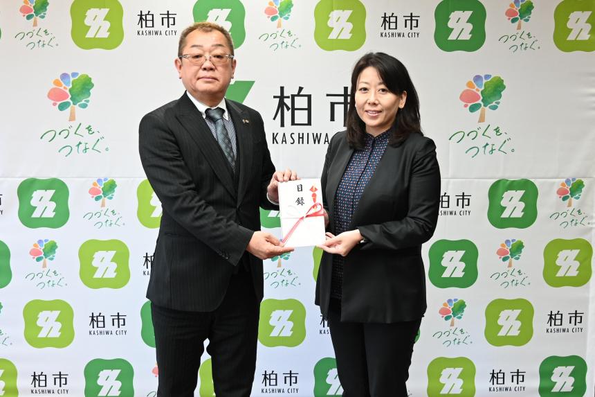 廃材センターからの寄附2