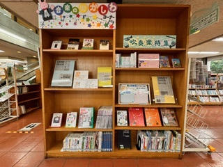 本館