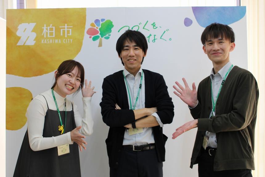 採用担当の集合写真