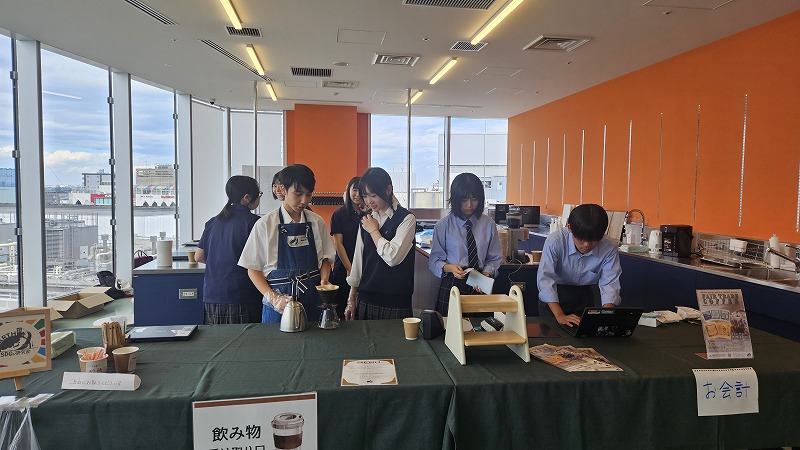 s-reitakufeakcoffe