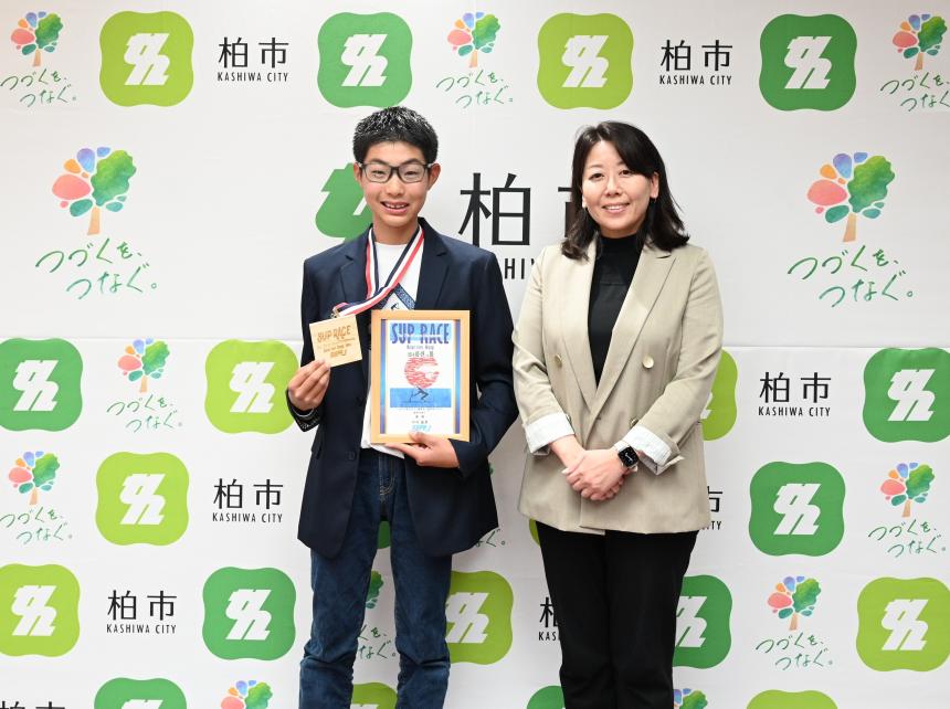 中司選手と市長