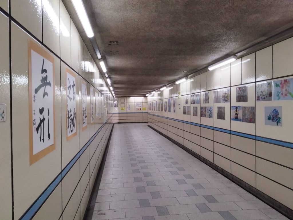 通り全体