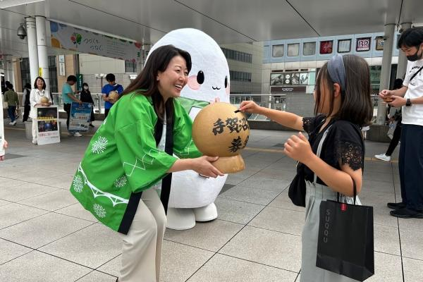 手賀沼花火大会募金